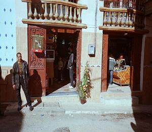 oran 050